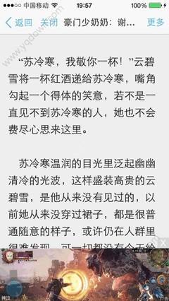 中国内地两校联招港澳台侨、华人及其他外籍学生！报名须知